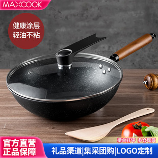 ���N��ճ�T�ӳ�偾��F32cm �F�ȼ��늴Štͨ�� �YƷ�Fُ�������l