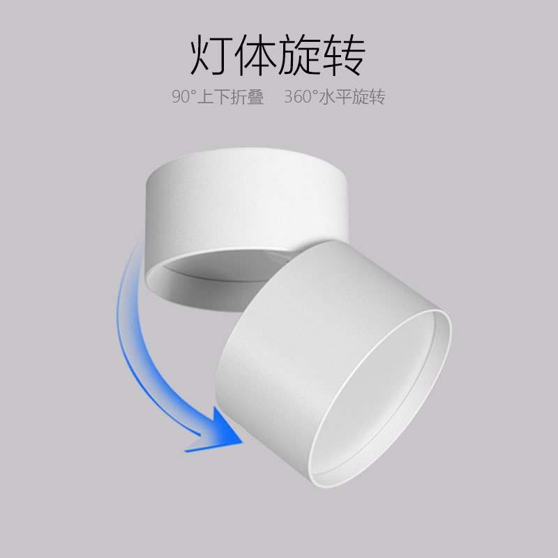 새로운 MIJIA 지능형 개방형 눈 보호 다운 라이트 LED 거실 침실 눈부심 방지 비 메인 통로 3 색 조명 천장 램프