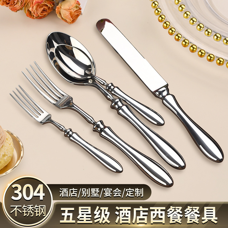鍛打工芸304ステンレスナイフフォーク葫芦柄高級ステーキ店洋食ナイフフォークスプーンレストランホテル食器|undefined