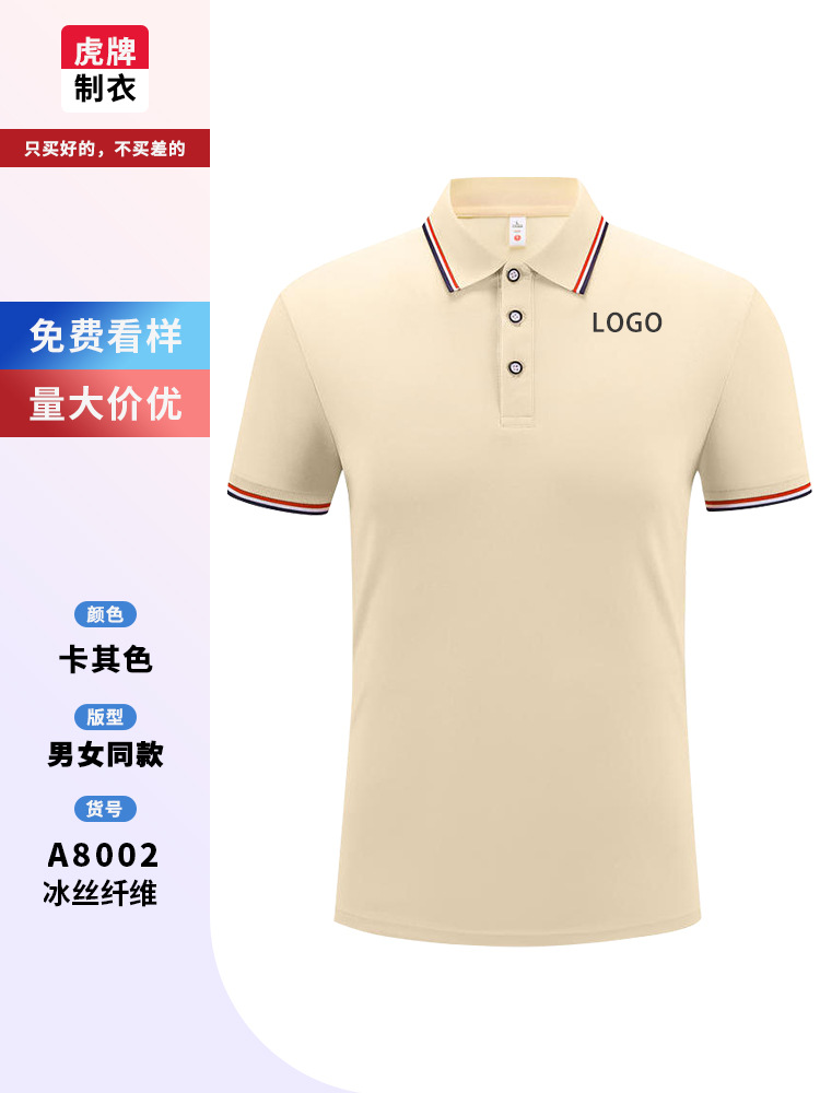 Camisas de polo personalizadas camisetas de logotipo corporativo grupo de verano ropa de mangas cortas ropa de trabajo con collar
