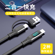 ����5Aһ�϶�100W���@type-c��������������m���A���֙C�Pӛ��