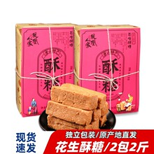 �����Ǵ���������500g*2�Ъ������b���e��ʳ�ǹ���ɽ�خa