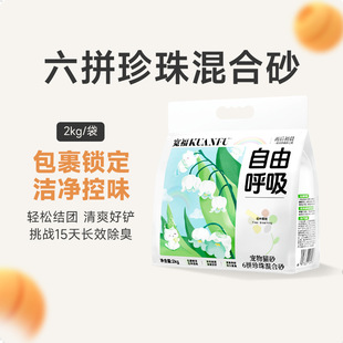 ���� ����ƴ������؈ɰ���ֽ��ζ �߷�����ˮ��֬������ˮ2kg