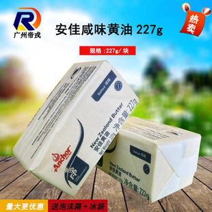 ��.�����}�S�ʹu227g*1�K ��ͯ��ζ�S�͉K ţ��������ú決ţ��