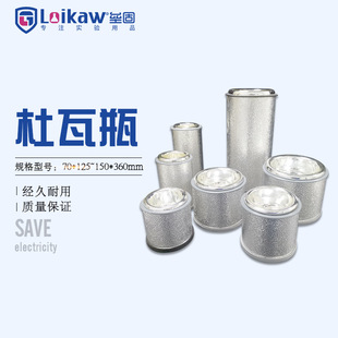 带塞杜瓦瓶实验室小型玻璃内胆直筒扁圆冷肼低温干冰液氮瓶液氮杯-阿里巴巴