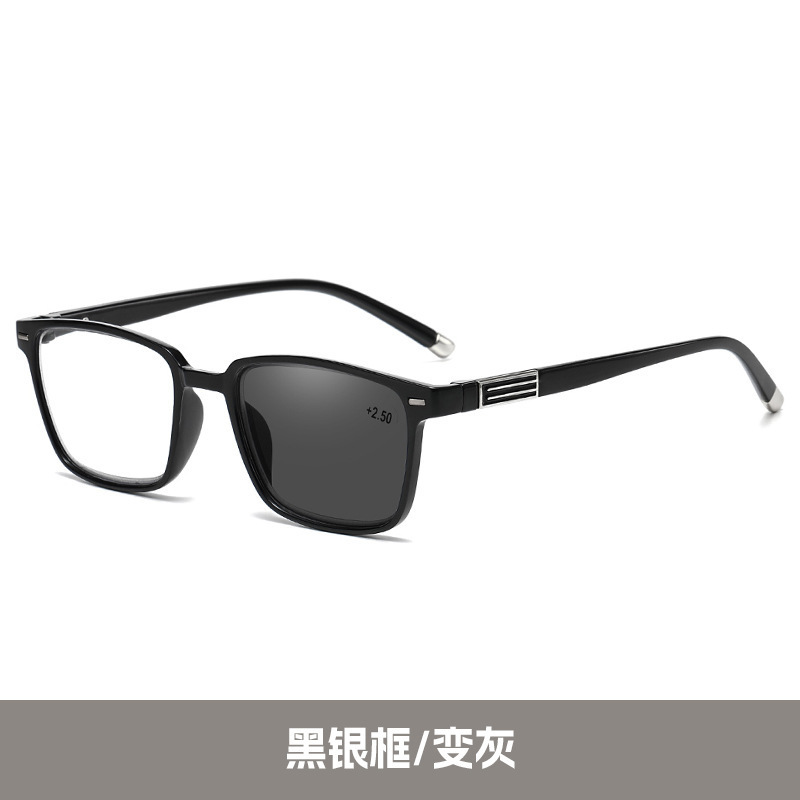 时尚防蓝光变色老花镜多焦点舒适远近两用阅读镜看远看近老花眼镜|undefined