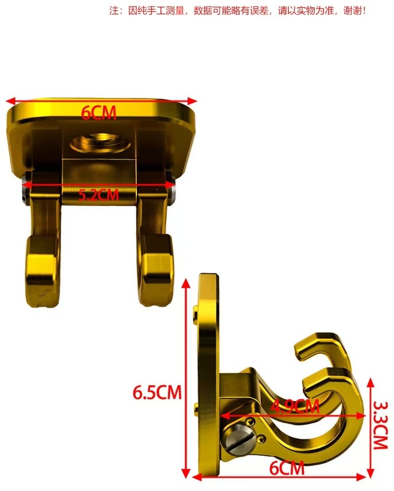 Motorcycle CNC hook, GIORNO NS125 LA 150 universal folding helmet hook, modification hook