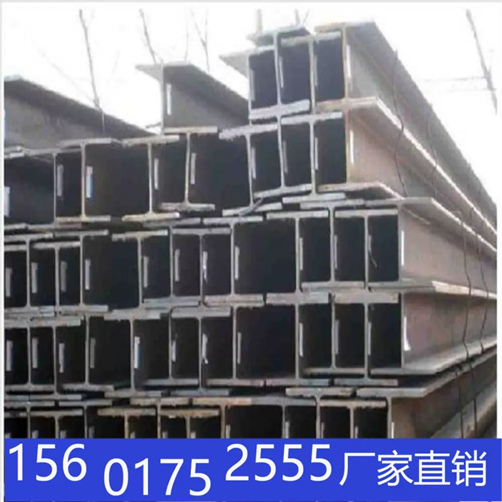 现货供应 工字钢5-40#  Q235B工字钢  热轧钢结构工字钢 价格优惠