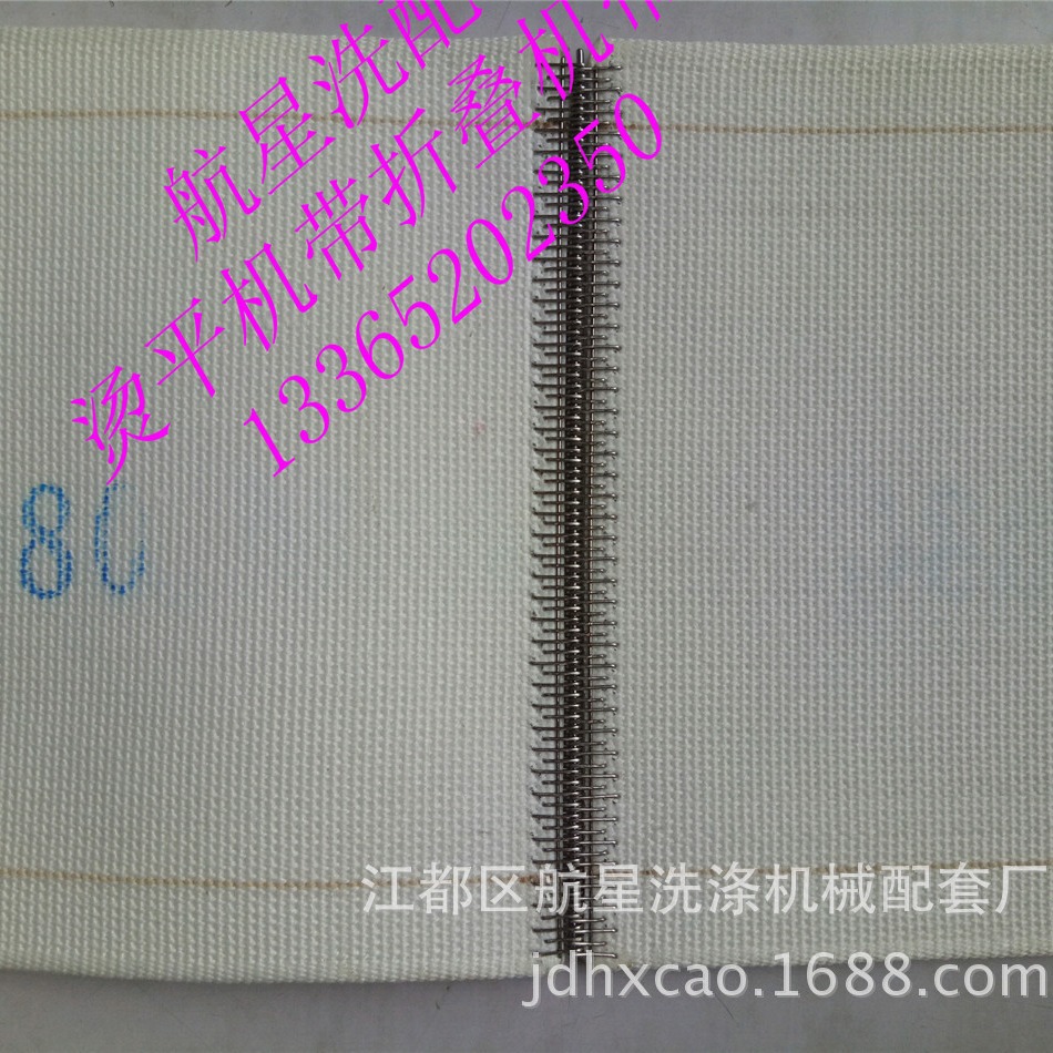 布草工业洗涤平烫机传送带大烫机输送带