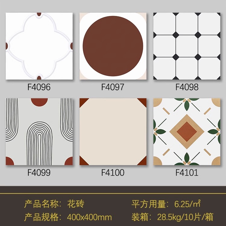 4096-4101 Take the note model number