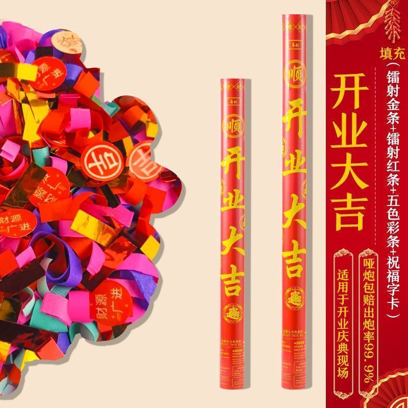 [오픈 행운] 매일 돈벌기_60모델 [10팩] 핫셀링 모델