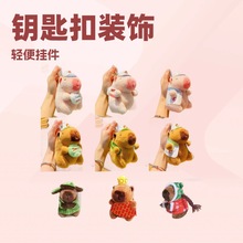 �¿�h��������Ƥ����ë�q�����܇耳׿ۿɐ�ˮ��������С�Y��