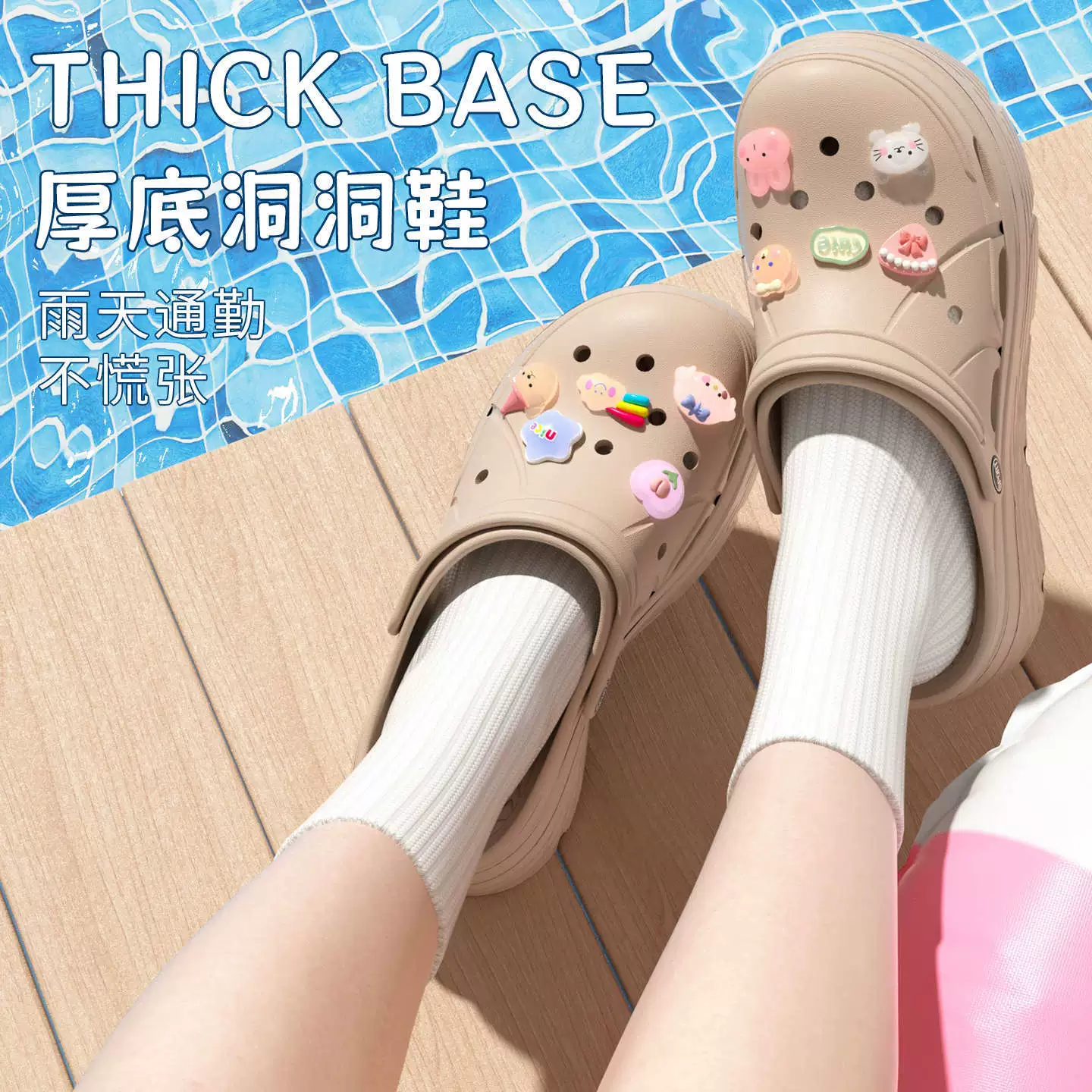 New Balance 2025 новые пузырчатые обувь женская обувь Crocs солнечные ботины дышащие толстая подошва усиленная подошва