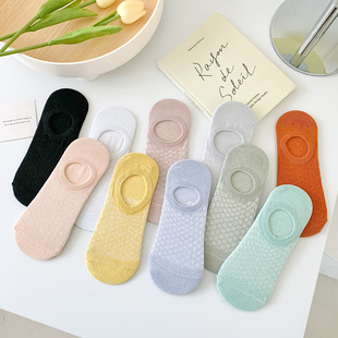 Summer Boat Socks Women's Light and Thin Sauce Solid Color Rhombic Air-conditioning Socks Simple Socks Casual Invisible Socks Non-slip Without Heel