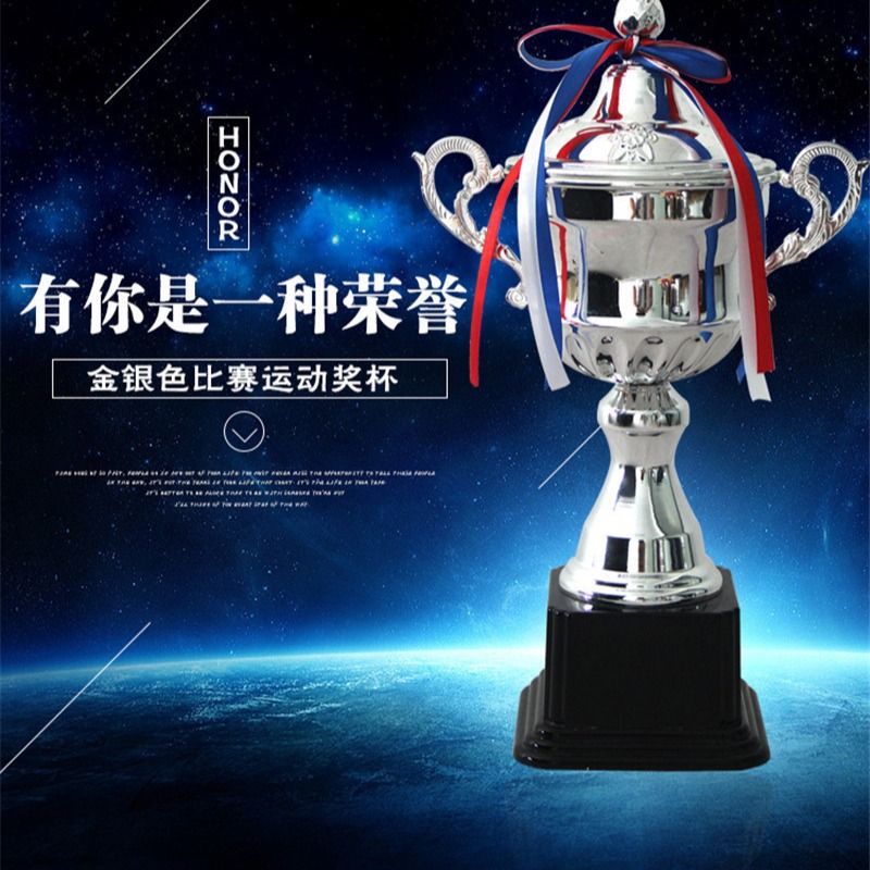 Copa de Campeones oro y plata trofeos de metales proveedores de premios escuela empresa fábrica trofeo mayorista trofeos deportivos escolares