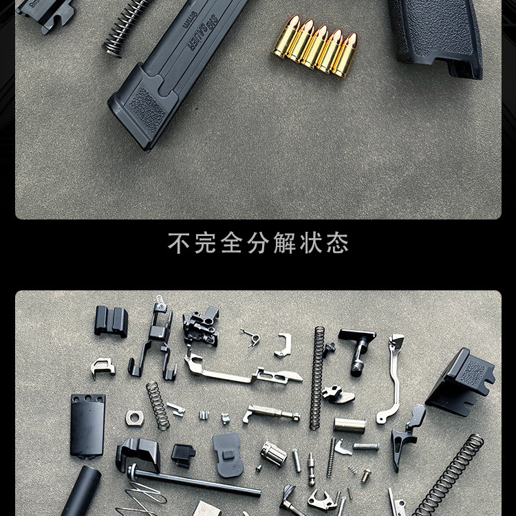 M17-details page A_10