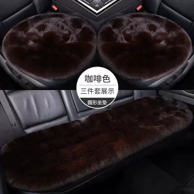 winter set, featuring high-quality faux fur and genuine Wool pad - three-piece-setcoffee-color