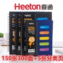 ϲͨPPPӛӛ±ȦӺB5ɫkWӛ