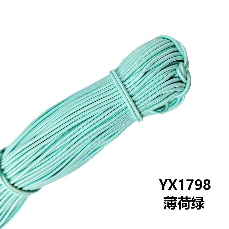 メーカー在庫卸売 2.5 ミリメートルラウンド弾性ロープカラーゴムラテックス高弾性ゴムバンド衣類アクセサリー弾性ロープ|undefined