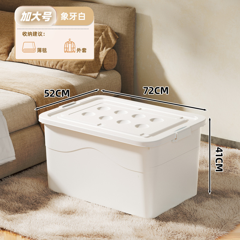 送料無料特大厚みのある収納ボックス衣類収納ボックスおもちゃ箱車輪付き収納ボックス家庭用収納アーティファクト|undefined