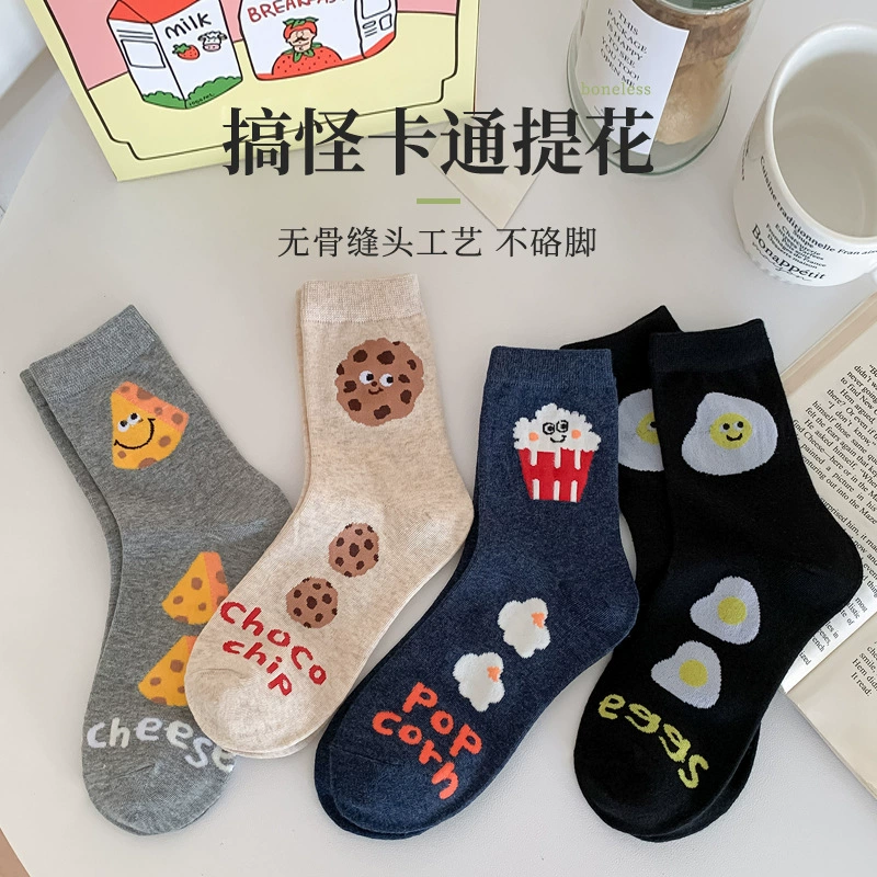 Cute Japanese cartoon summer long knee socks, mid-length, absorbs sweat and smell