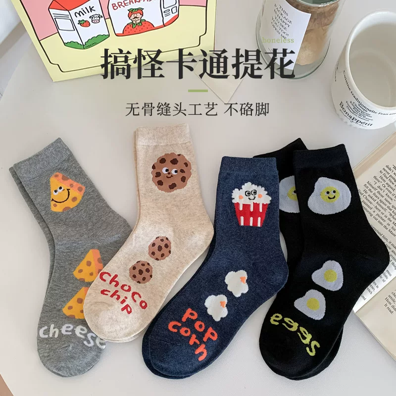 Cute Japanese cartoon summer long knee socks, mid-length, absorbs sweat and smell