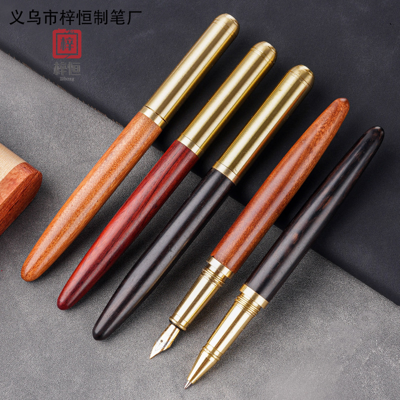 厂家复古黄铜檀木钢笔宝珠笔金属商务签字笔高档礼品笔实木笔刻字