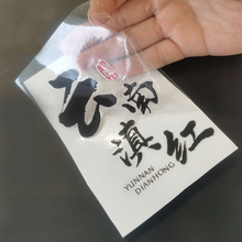 ~YDӡNˮlogoˮNNz~˺Nճ