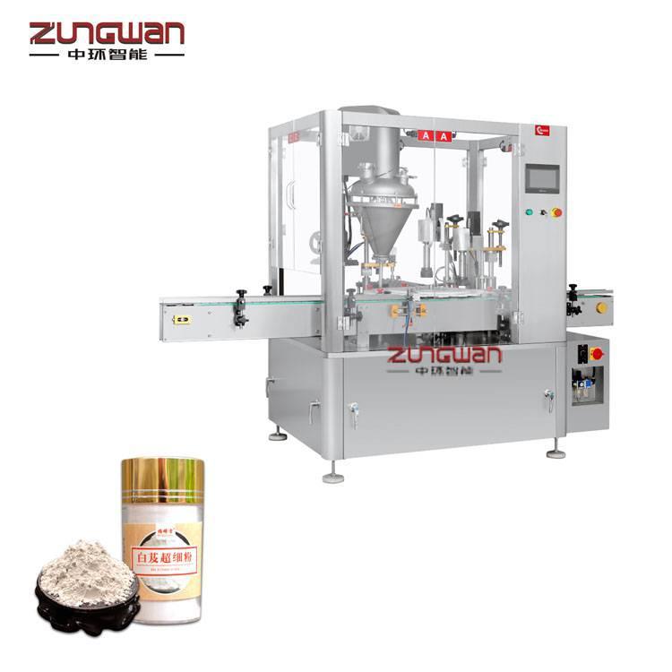 全自动胶原蛋白质粉灌装旋盖一体机_厂家批发全自动灌装旋盖机充