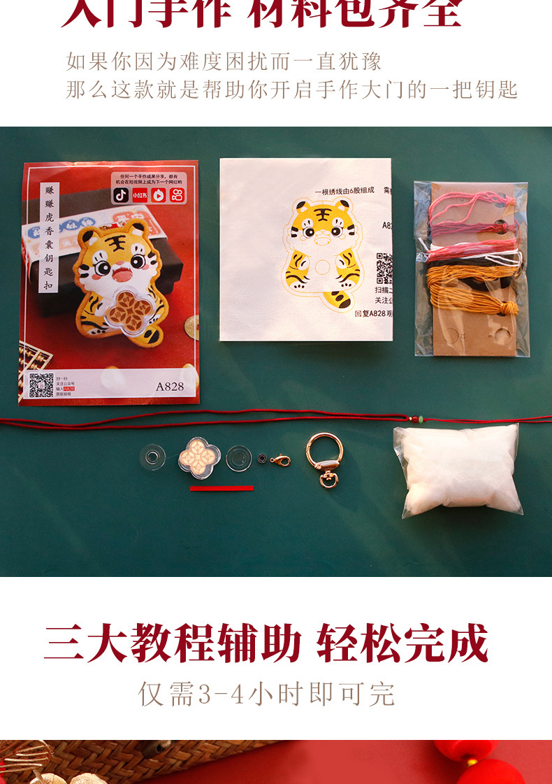 4c843bb62d69bcf0d95755f56c141b