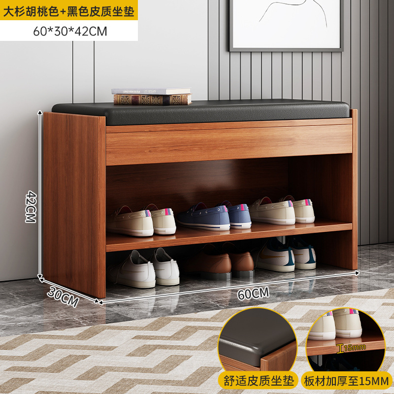 [검은 가죽 쿠션] 큰 삼나무 호두 컬러 60cm