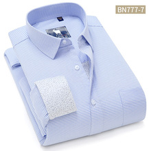 2023秋冬男士羊毛夹棉保暖衬衫蓝色小格子青中年商务休闲加厚衬衣