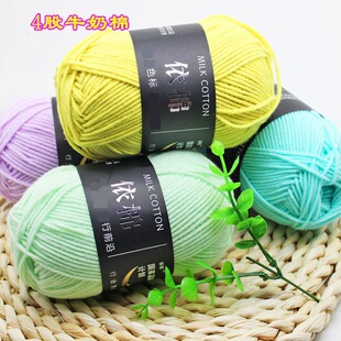 ţ����4�Ɍ����������Ĺ�ţ���޾�����ë���F�ֹ�����������ż��