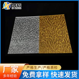 �S�����l�����������y�弤���и�����Ƶ��b�PS���ЙC����