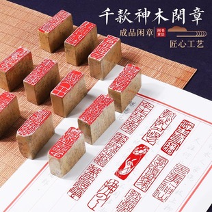 �����e�³�Ʒ������������������׭���S��ë�P������Ʒ������