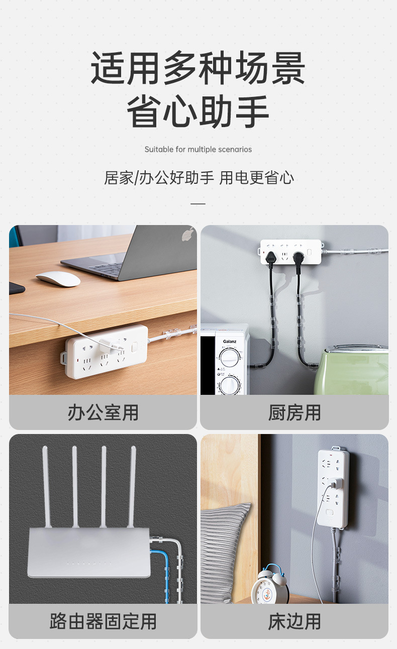 详情图_9.jpg