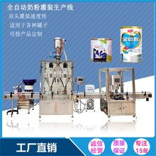 ȫ�Ԅ��̷۹��b���a���p�^��շۄ����׷۹��b�R���F��ޙC�ɶ���