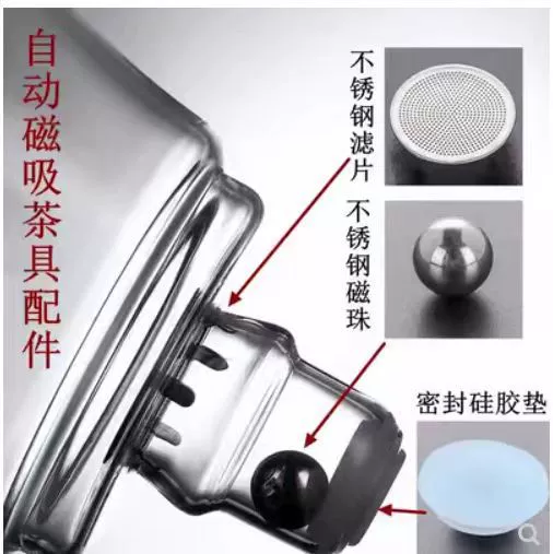 Автоматический чайный сервиз Силиконовое кольцо Магнитный фильтр для бусин Стальные Бусины ленивое приготовление чая сетка из нержавеющей стали Магнитная чайница Фарфоровые аксессуары
