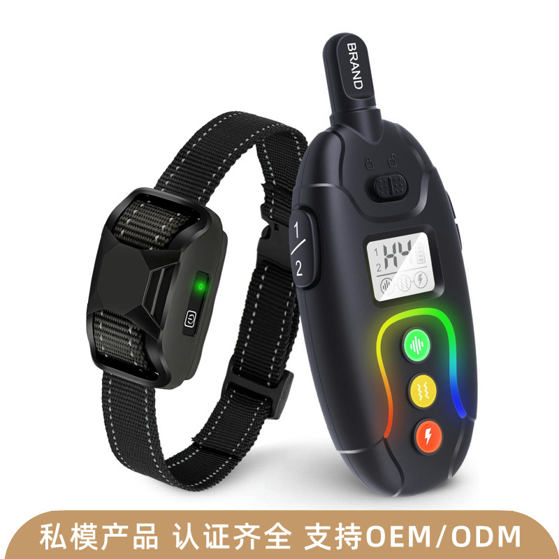 亚马逊智宠RS系列充电防水训狗器防狗叫止吠器带跑马灯RS1智能