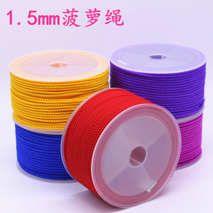 1.5mm���}�K�Ї��Y���� �����K���� ���}�ֹ����K����