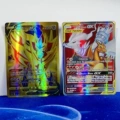 100 Cards [49V+11Vmax+40TAG]