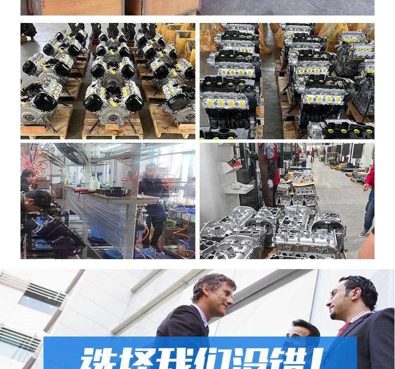 Toyota Corolla 1ZR-FE 1.6 self-priming engine assembly is suitable for Toyota Corolla models