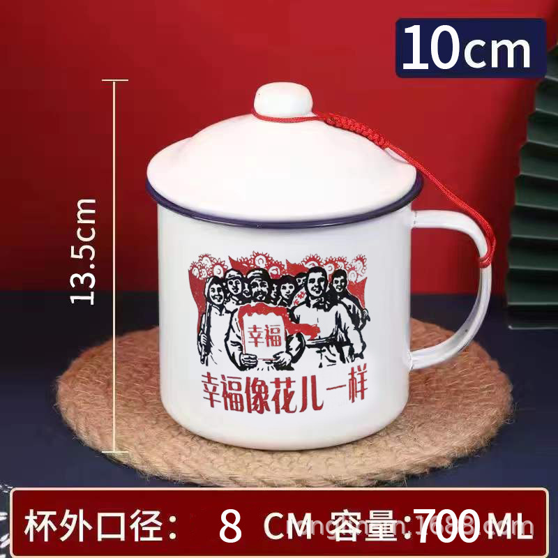 [뚜껑이있는 이중 안감 700 ml 두껍게]-행복은 꽃과 같습니다.