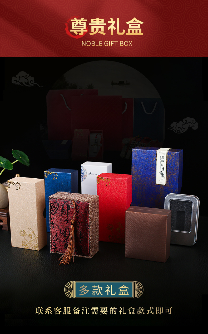 O1CN01IYZUbq1ryBqYLCzdf_!!6418