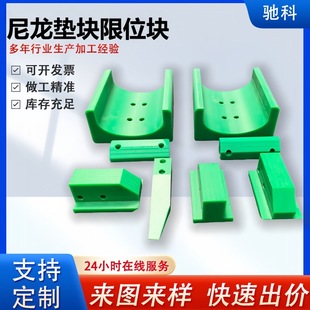 �����|�K���K��ĥ���ω|�l�ӹ�pe�߷��Ӵ�װ�̶��K֧�ΉK�Cе