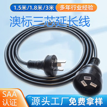 �S��ֱ�N�Ĵ�������о���L�� ��ĸ���^��SAA�J�C���~�������Դ��