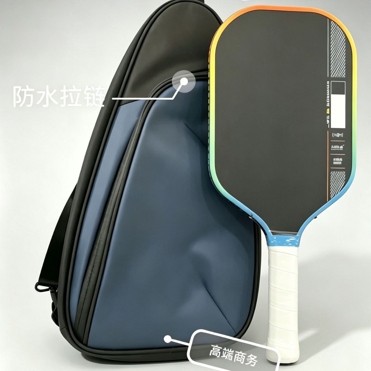 High-End Business Commuter Pickleball Racket Bag, Waterproof and Wear-Resistant Tennis Bag, Pickball Large-Capacity Outdoor Sports Bag