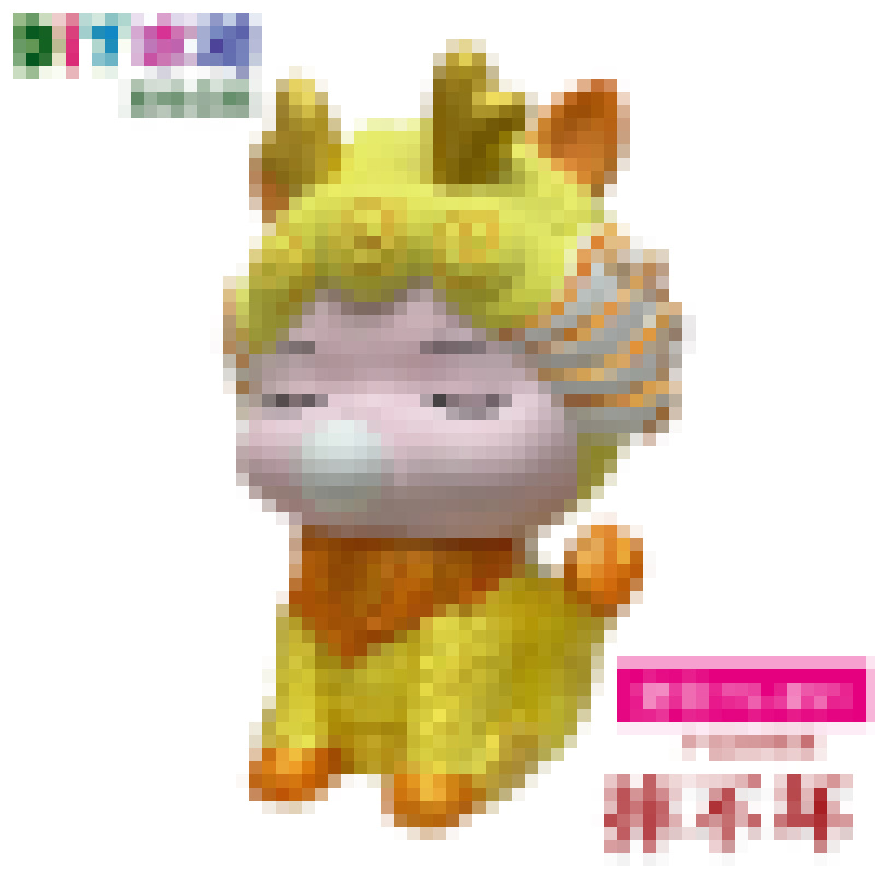 Gran vinilo yeso muñeca embrión blanco al por mayor puntada alcancía gran puntada artesanal DIY colorear blanco