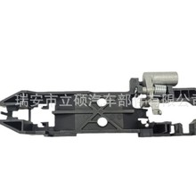 适用于日产骐达颐达骊威车门外拉手底座前右后右车门把手支架扣手