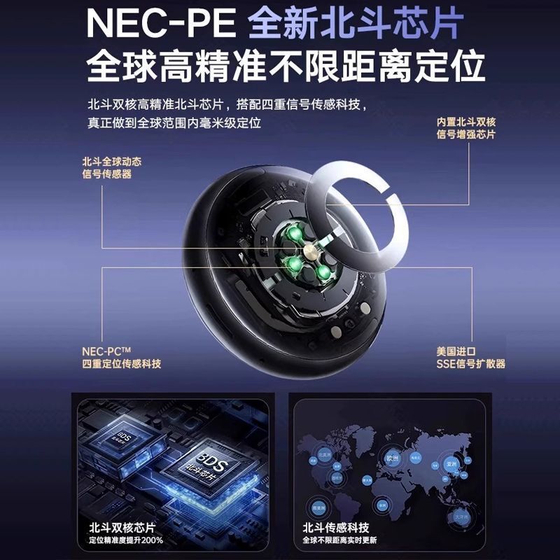 定位器GPS防丢airtag平替钥匙书包防丢智能提醒遗落查找定位T-01|undefined
